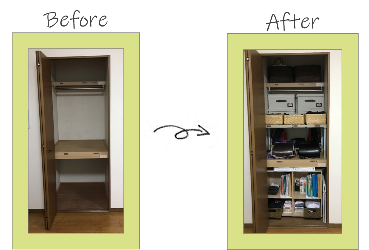 賃貸マンションに小学生2人のリビング学習収納をつくる のんびり屋さんの整理収納 整理収納アドバイザー１級 クリンネスト１級 愛のおかたづけ相談室
